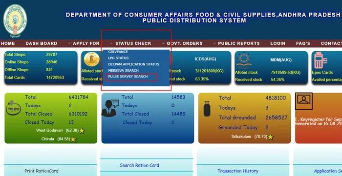 Stato della carta AP Razione Online