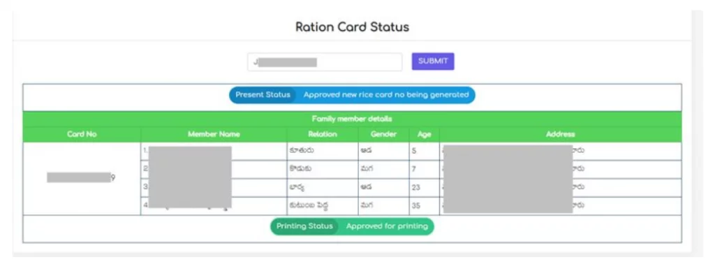 AP-Ration-Card-Rice-Card-2020-Status