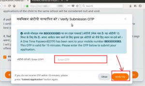 verify-otp-for-submission-of-kv-2020-admission