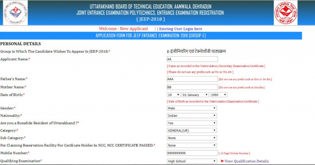 Uttarakhand Polytechnic JEEP application form