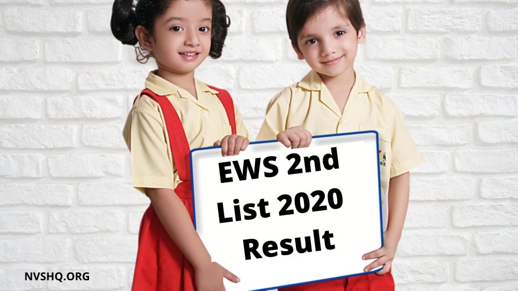 Ews 2nd List 21 Result Soon Edudel Dg Second Draw Freeship Lottery