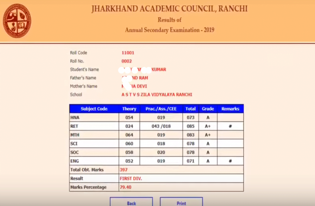 JAC tenth 2023; Test Jharkhand Board tenth Replace