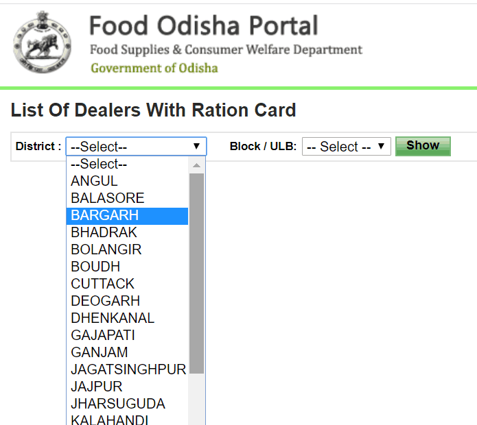odisha-ration-card-2020-apply