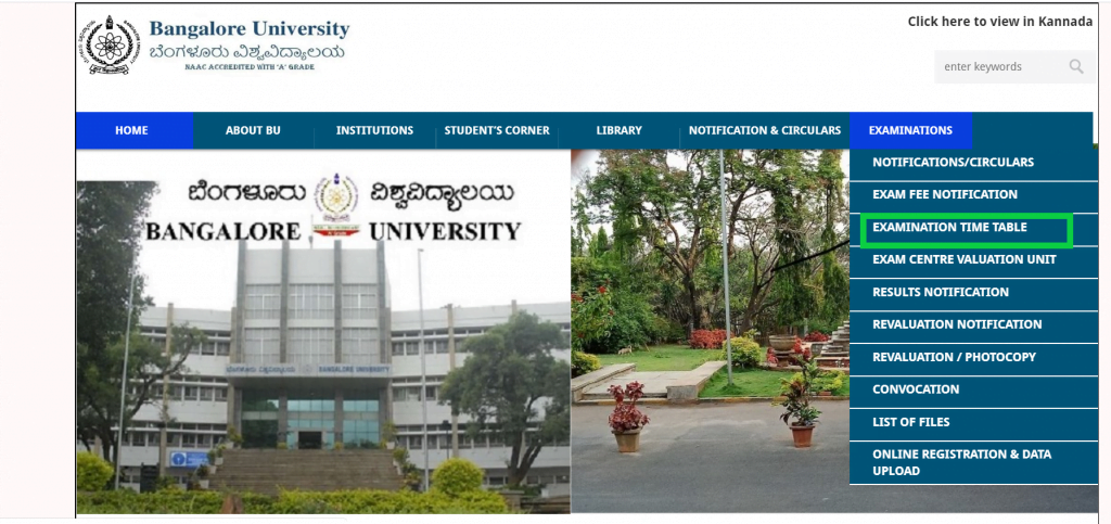 bangalore-university-time-table
