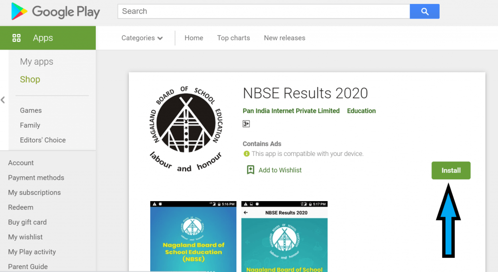 nbse-hsslc-result-2020