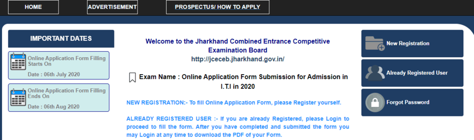 Jharkhand JCECEB ITI Admission 2023 Ends on 5th July; Apply here