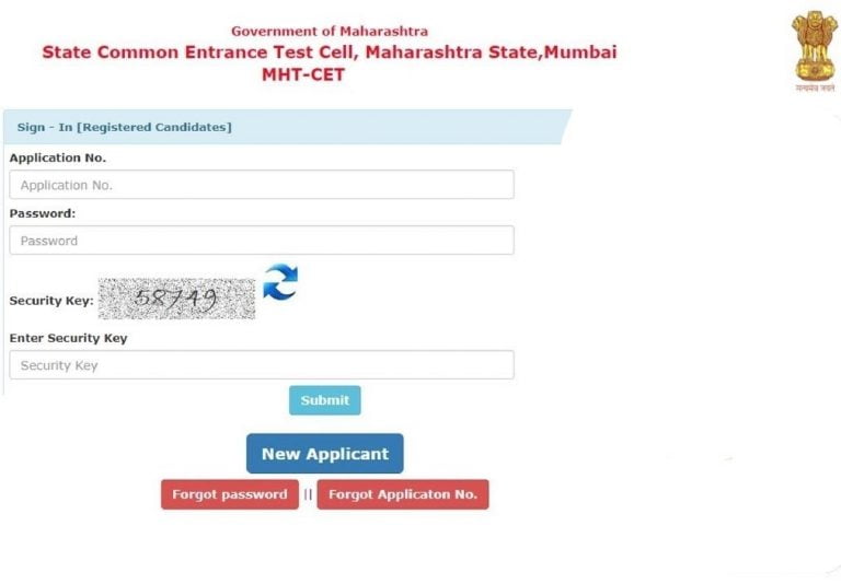 MHT CET Admit Card 2023 Out for PCM Group; Check PCM/PCB Exam