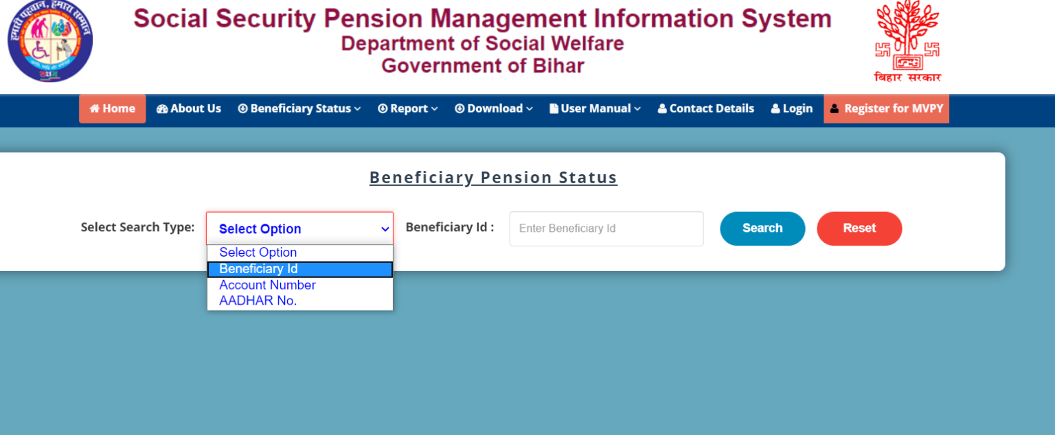 Sspmis Payment Status Beneficiary Status List Bihar वृद्धजन पेंशन योजना