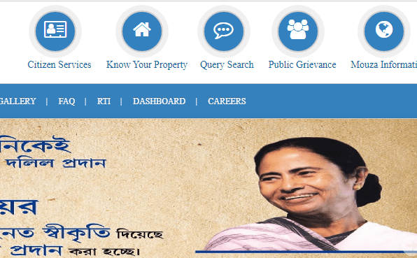 banglarbhumi-official-portal-2020