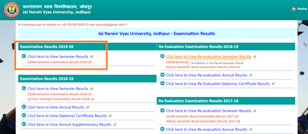jnvu-result-2020