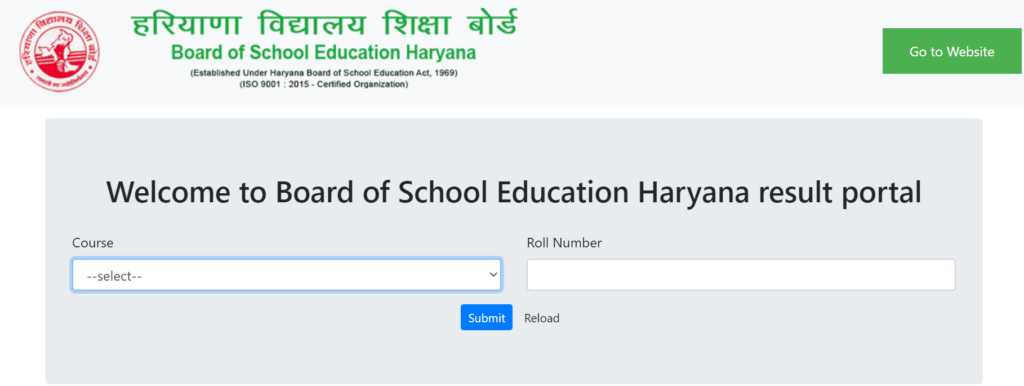 result-page-haryana class12th-result2020