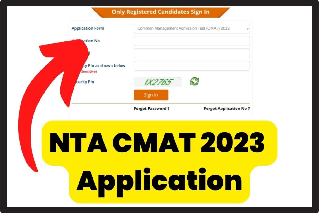 NTA CMAT 2023 Application