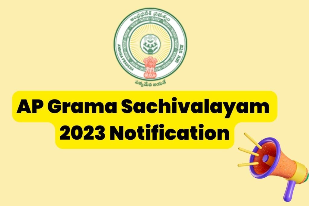 AP Grama Sachivalayam 2023 Notification