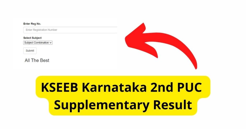 KSEEB Karnataka 2nd PUC Supplementary Result