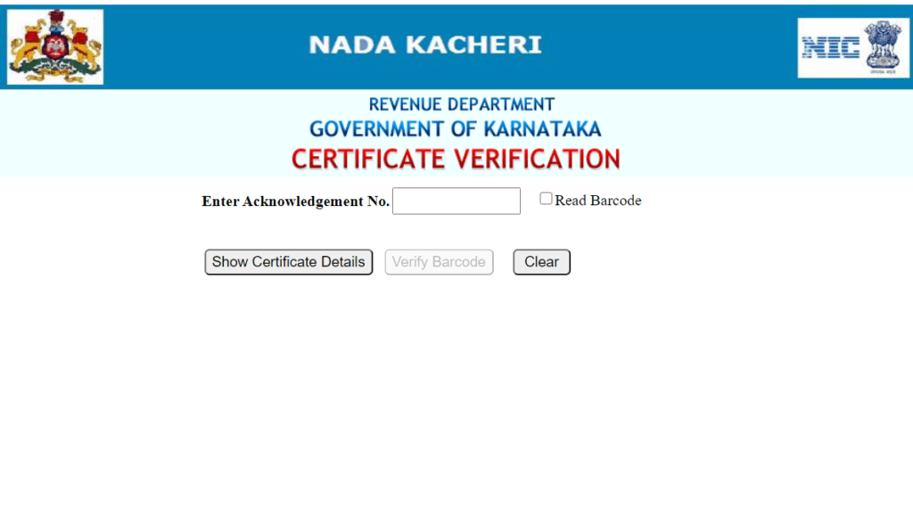 Verifying-Certificates-page