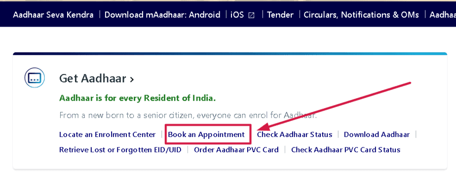 aadhaar-appointment