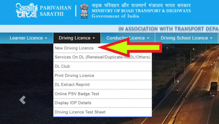 Sarathi Parivahan Sewa Apply Online Driving Licence Application Status State Wise 