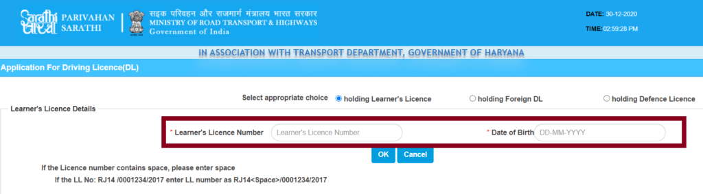 Learner-License-info