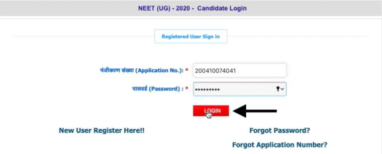 How To Fill NEET 2023 Application Form – Step By Step Procedure