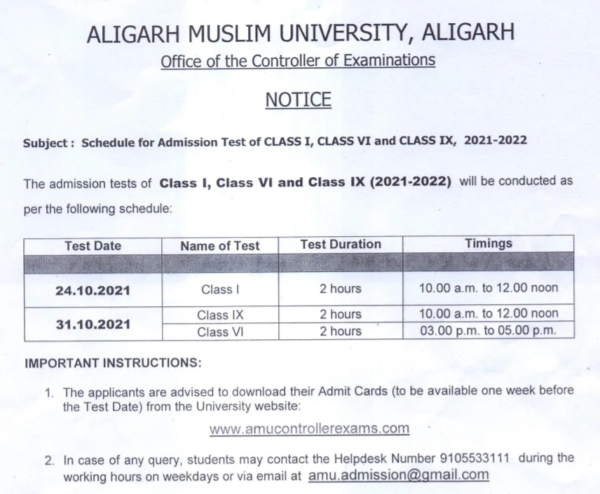 amu school admission test