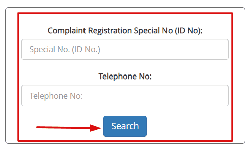enter-complaint-details
