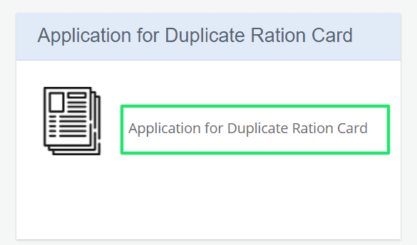 duplicate-ration-card
