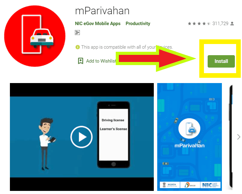 mparivahan-mobile-app