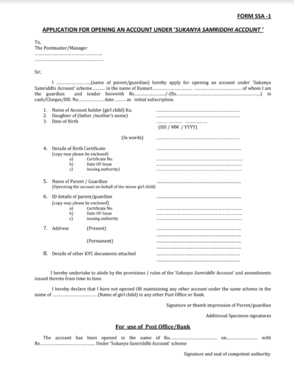 pmssy-apply-online-form