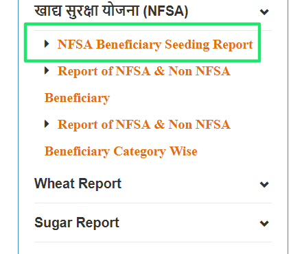 nfsa-beneficairy-seeding-report