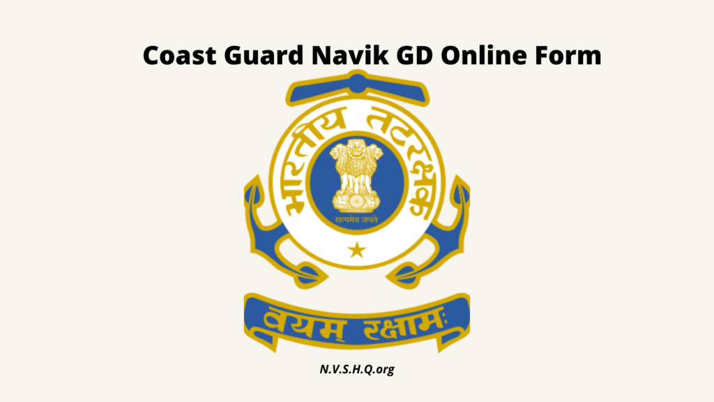 Coast-Guard Navik GD Online Form 2021 (1)