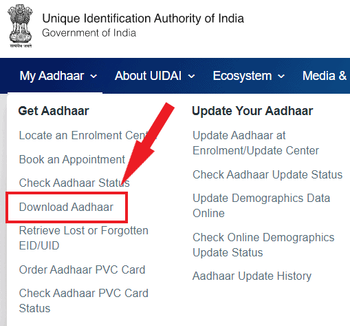 Download-aadhaar