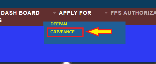 Submit-grievance