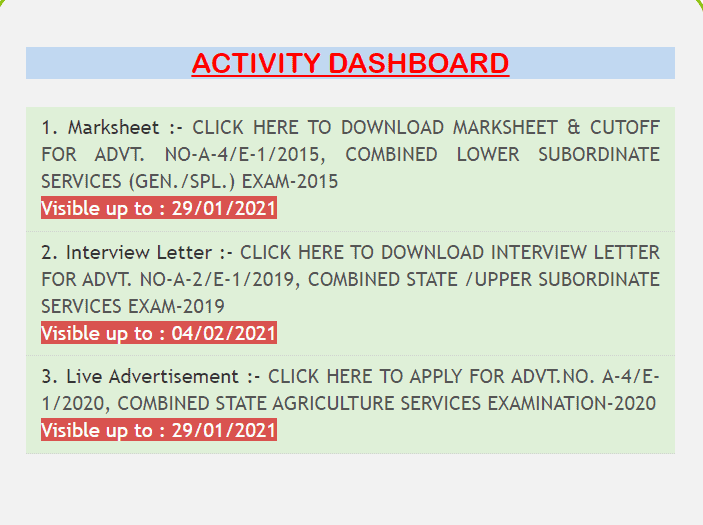 uppsc-gic-lecturer-admit-card