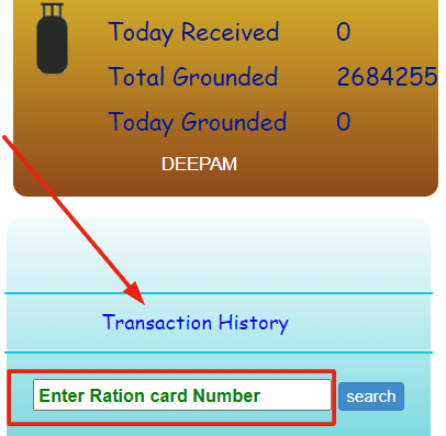 check-transaction-history