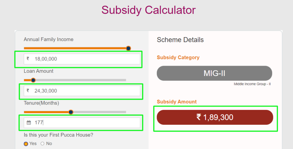pmay-subsidy-calculator