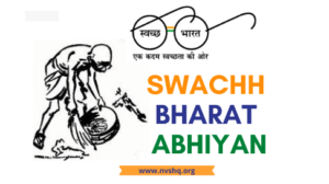 essay-on-swachh-bharat-abhiyan