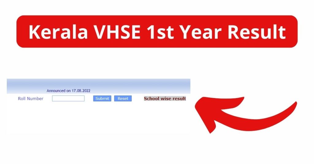 Kerala VHSE 1st Year Result
