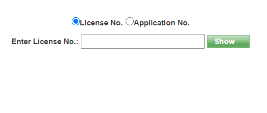 enter-license-number