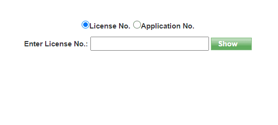 license-number