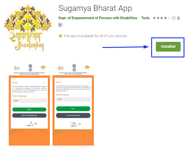 install-sugamya-bharat-app