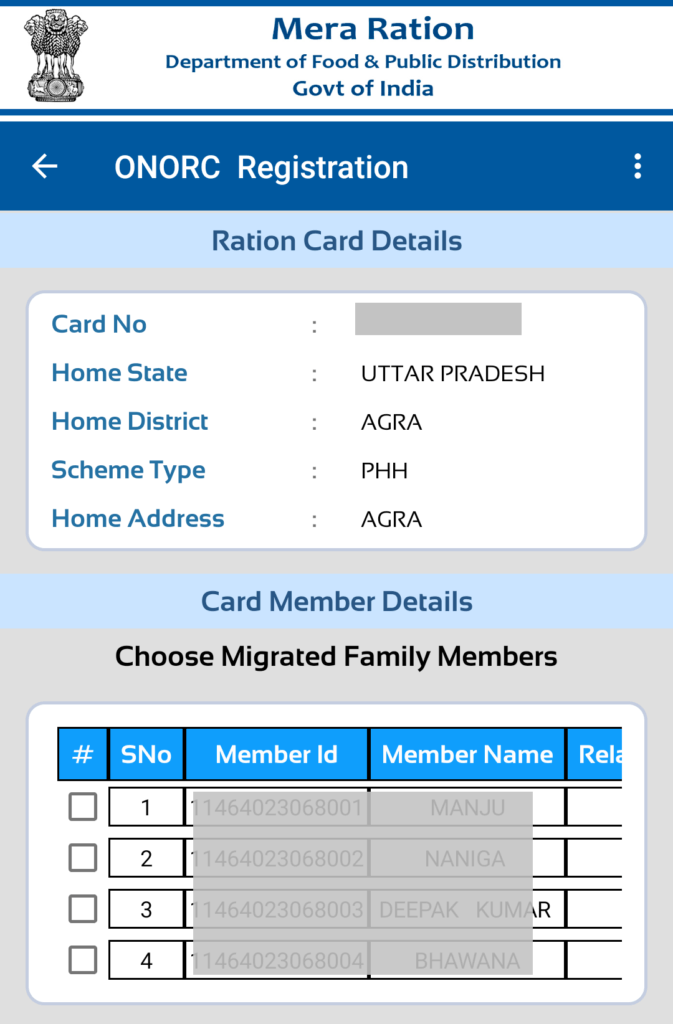 ration-card-details