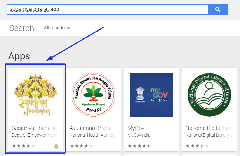 sugamya-bharat-app-link