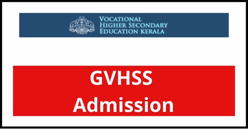 GVHSS Admission