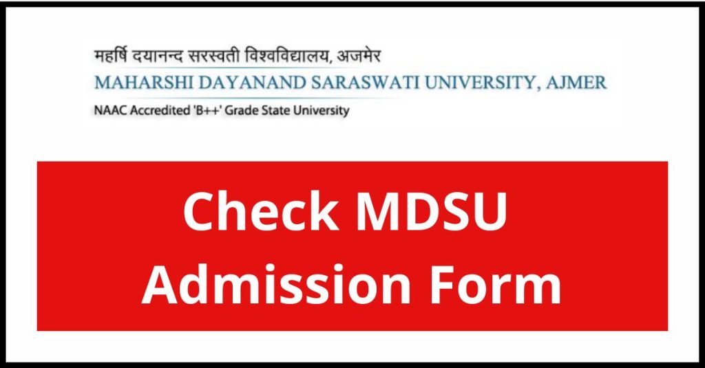 MDSU  Admission Form
