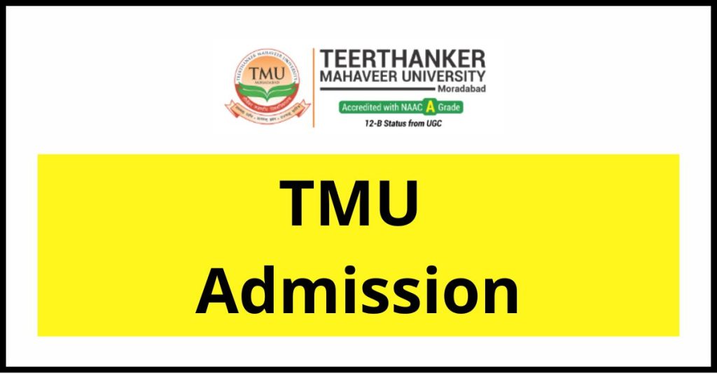 TMU Admission