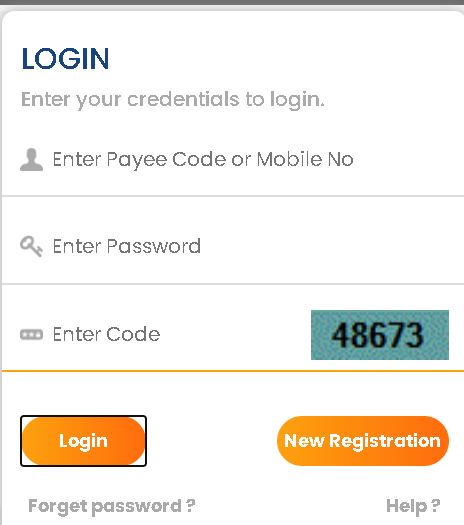 Intra Haryana registration login