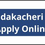 Nadakacheri CV Apply Online
