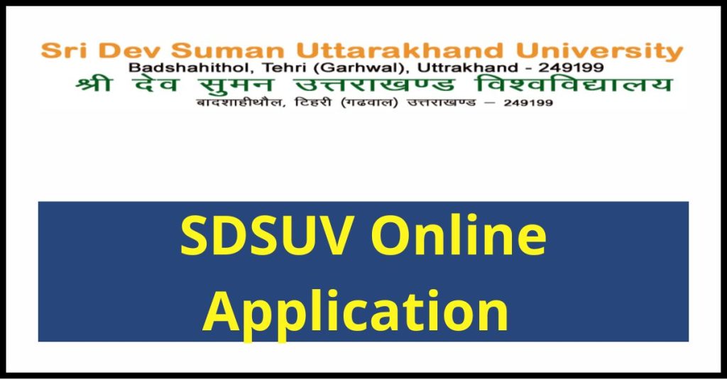 SDSUV Online Application