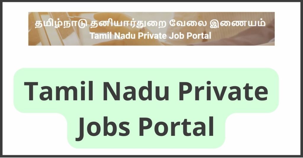 Tamil Nadu Private Jobs Portal