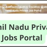 Tamil Nadu Private Jobs Portal